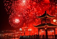 Ring in the Chinese New Year